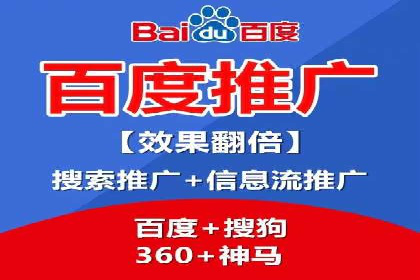 揭秘sem推广竞价托管的成功策略——多案例解析